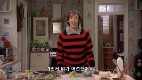 불광천서서갈비 이미지