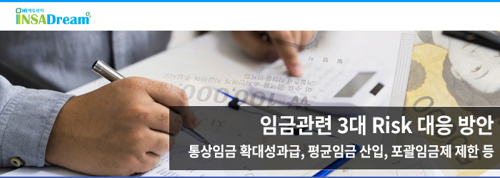 에이취알커뮤니케이션즈주 이미지