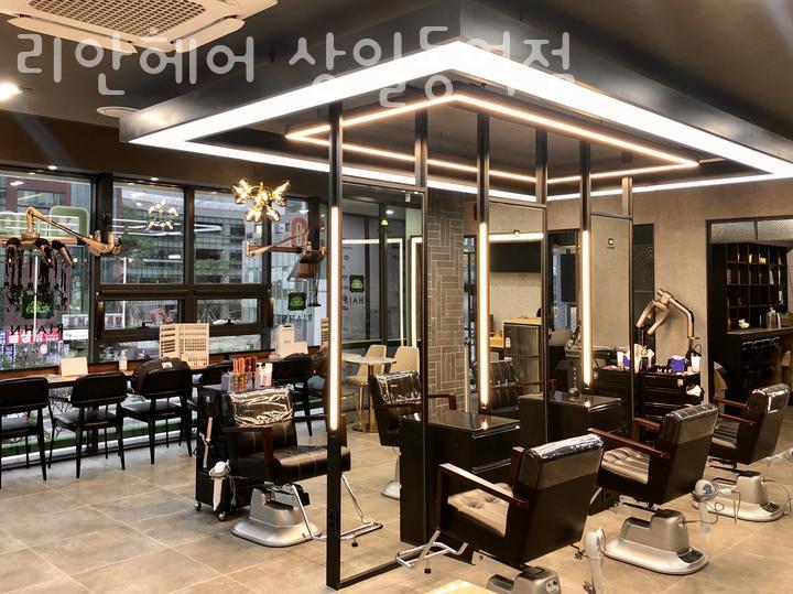리안헤어상일동역 이미지