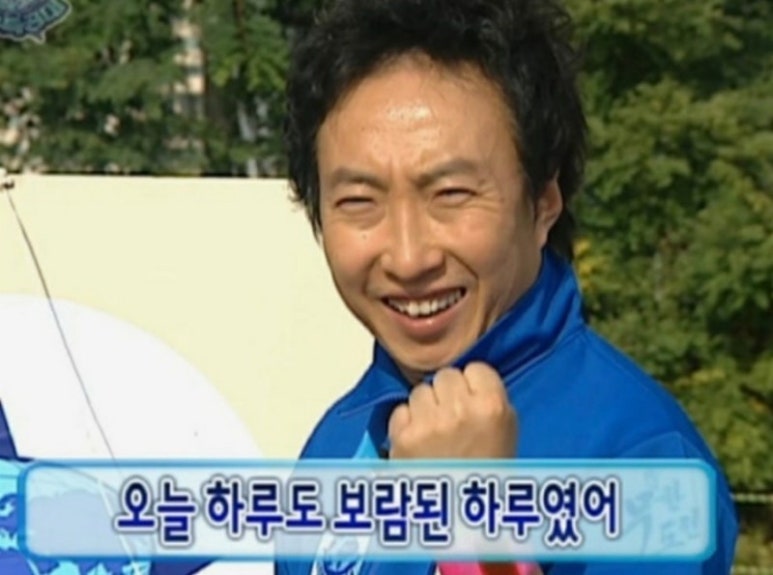 그린미용실 이미지
