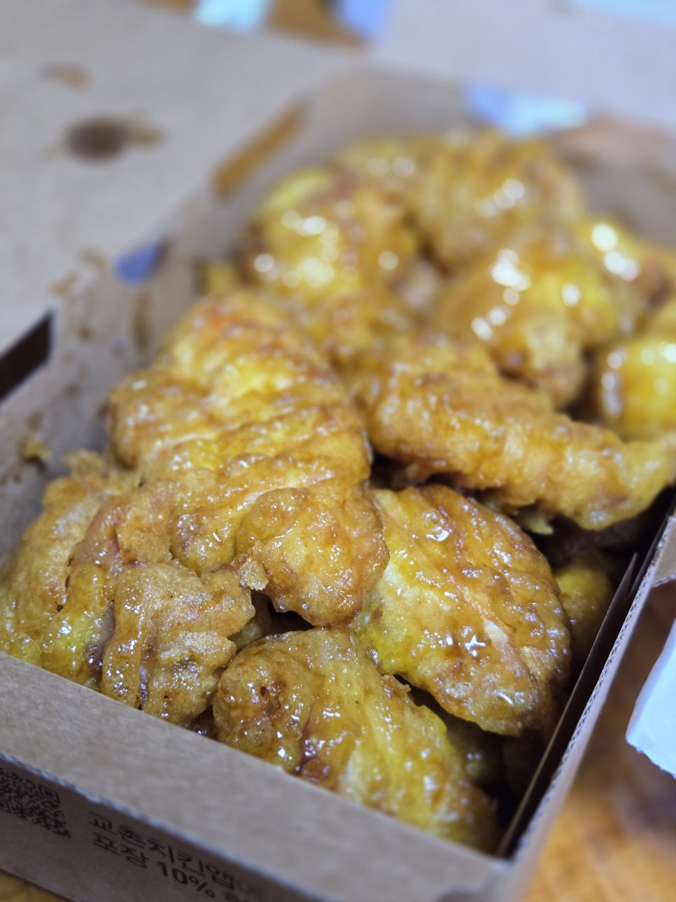 교촌치킨고현 이미지