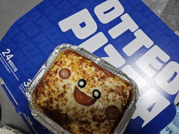 오떼오 이미지