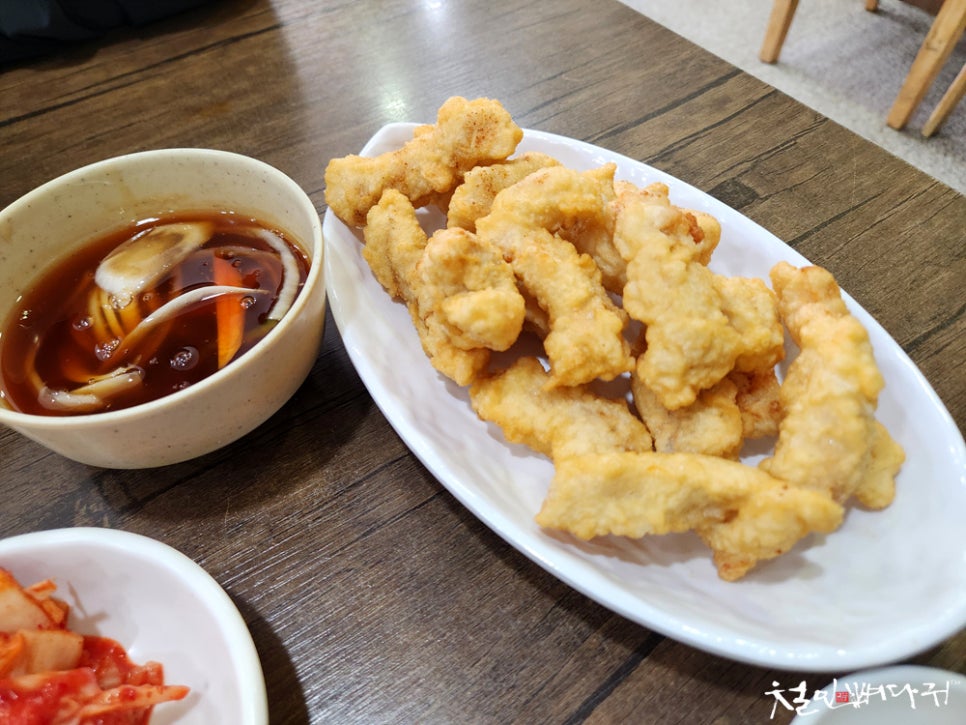 행복반점 이미지