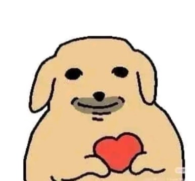 하이루 이미지