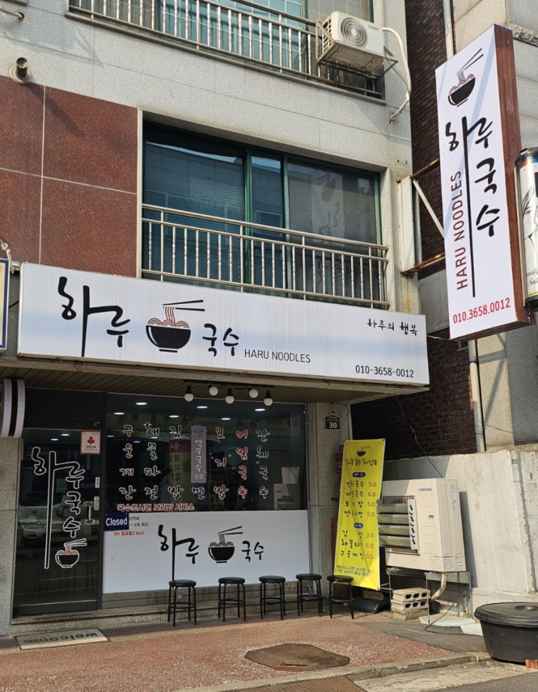 장가육고기 이미지