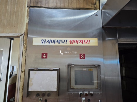 세종식품 이미지