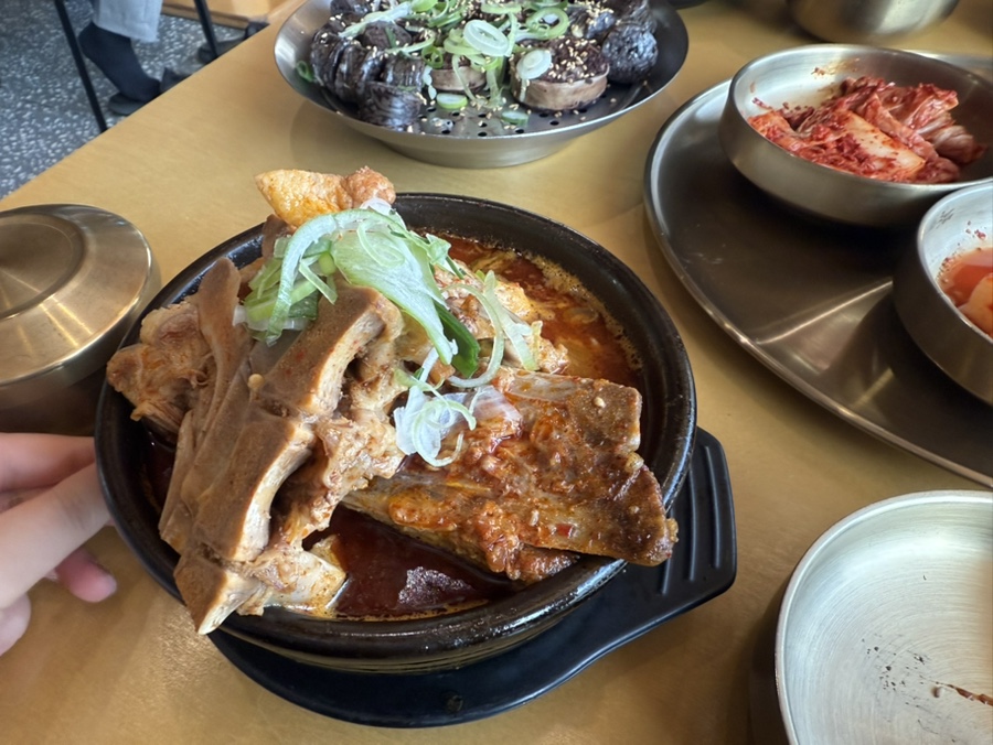 첨단공원국밥 나주혁신점 이미지