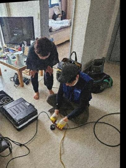누수탐지 이미지