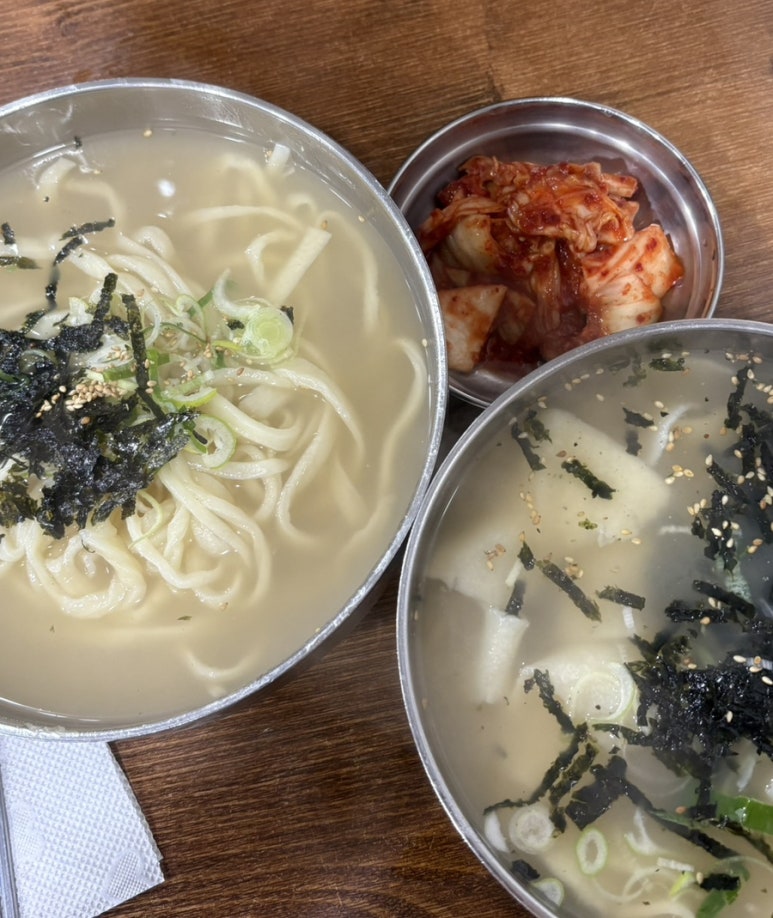 현오 투어 이미지