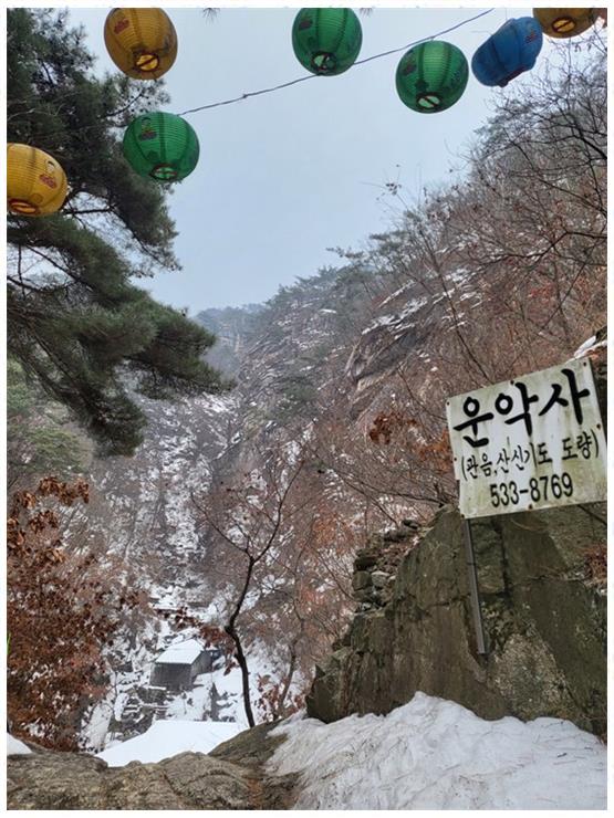 강북짐 이미지