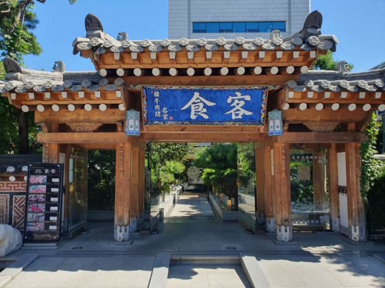 석바위식당 이미지
