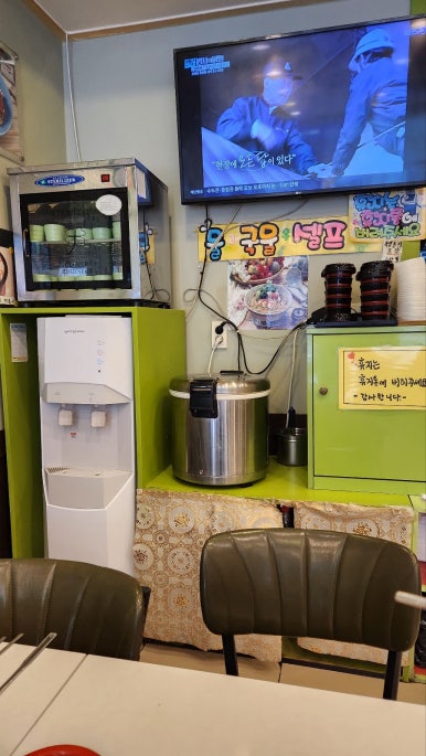 김밥천국앤스파게티 이미지
