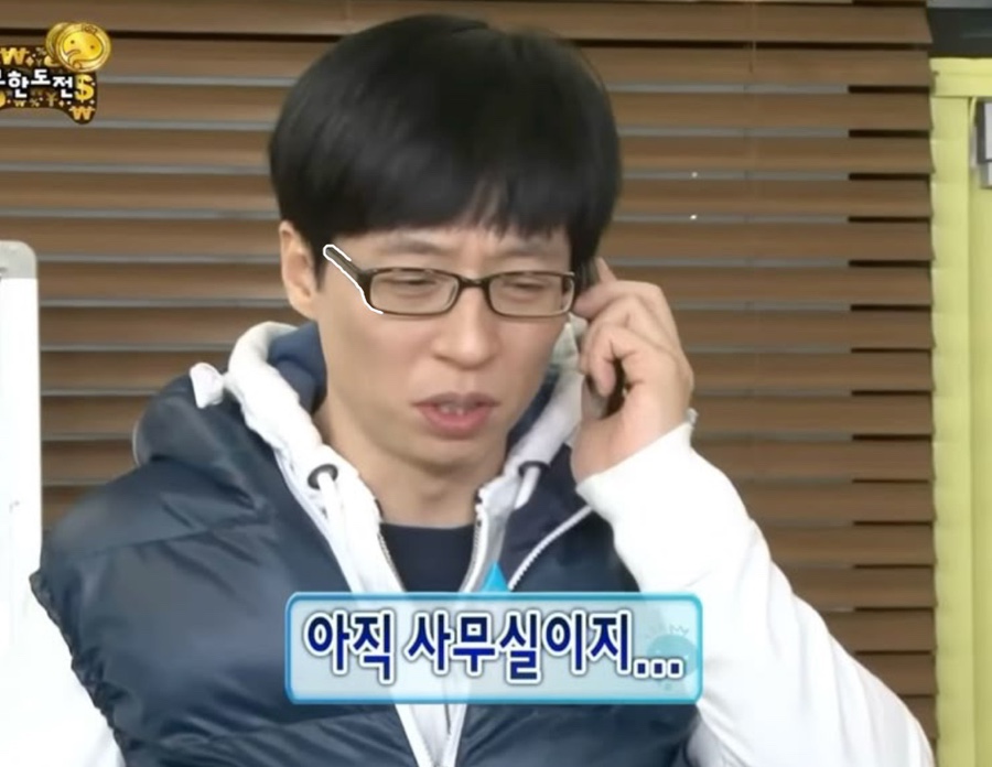 명동칼국수샤브샤브 이미지