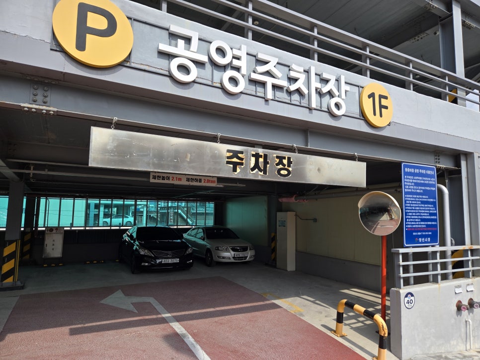 빌리커피바 이미지