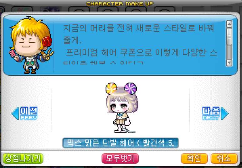 칼로스 이미지
