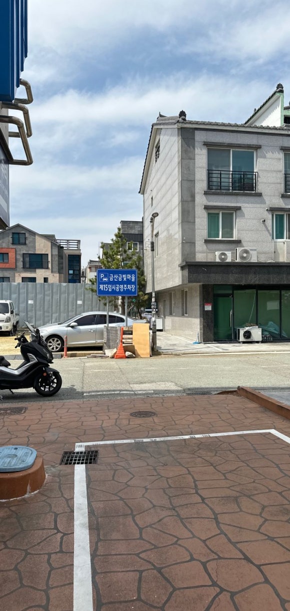 결새김뷰티 이미지