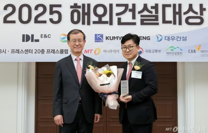 금영솔루션 이미지
