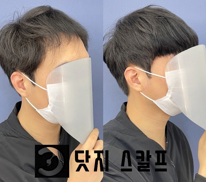 헤어팡팡&가발 이미지