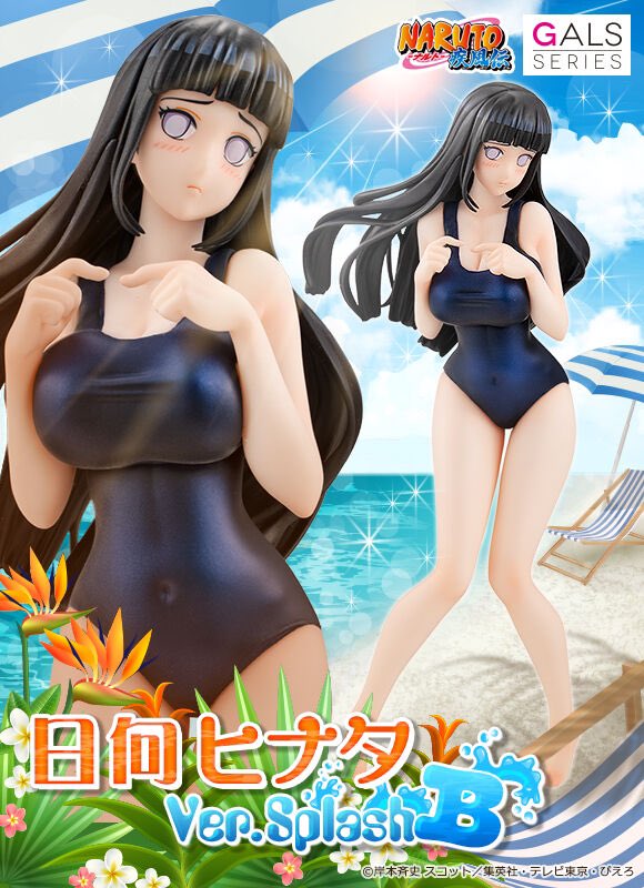 복권나라 이미지