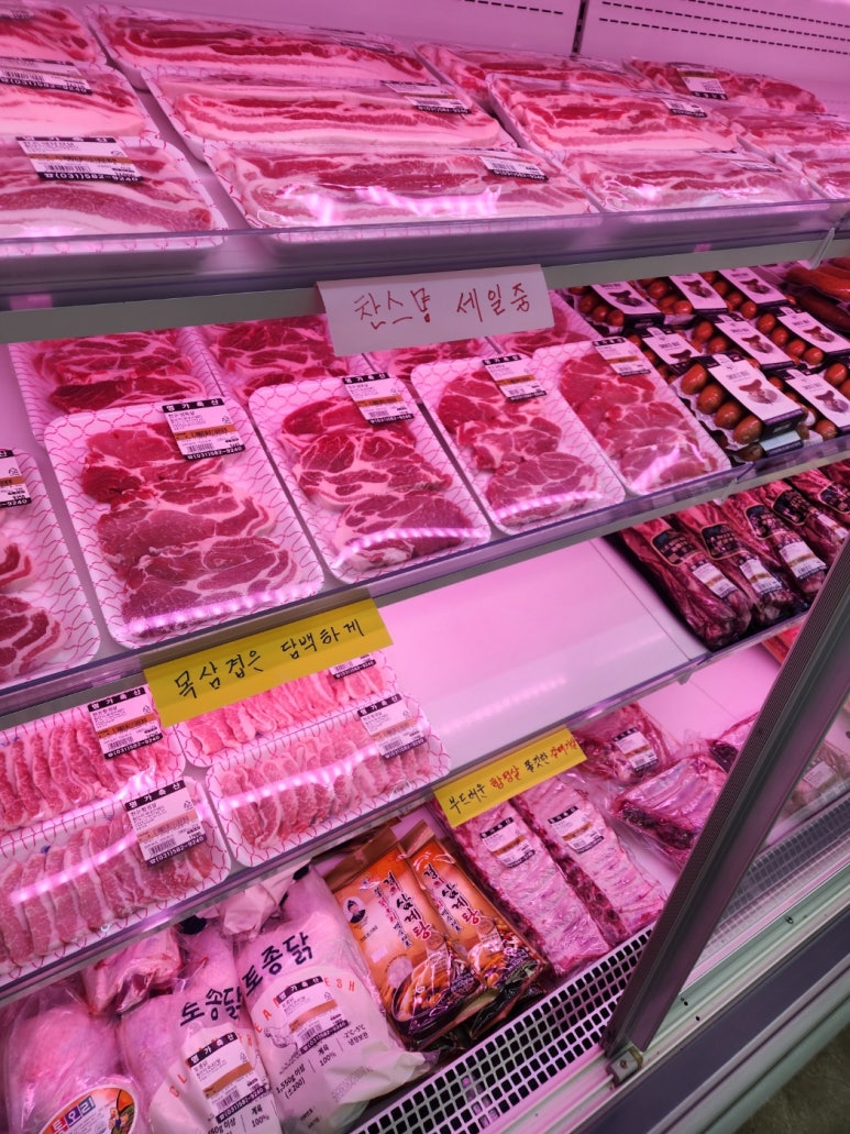 고기판매점 이미지