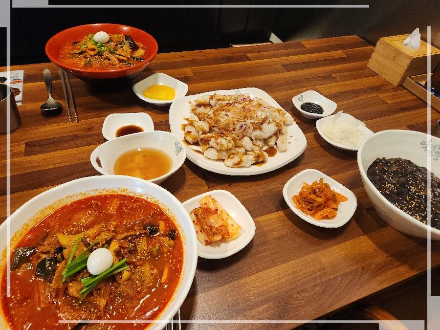 역대짬뽕화성 이미지