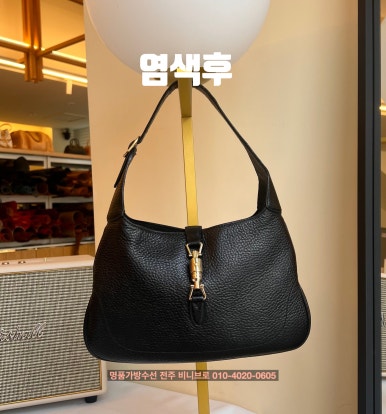 비니브로 이미지