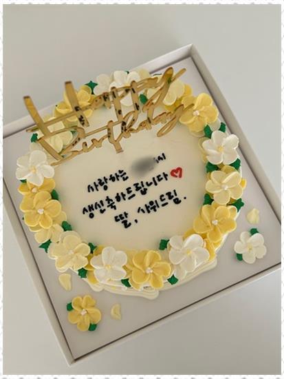 초케이크샵 이미지