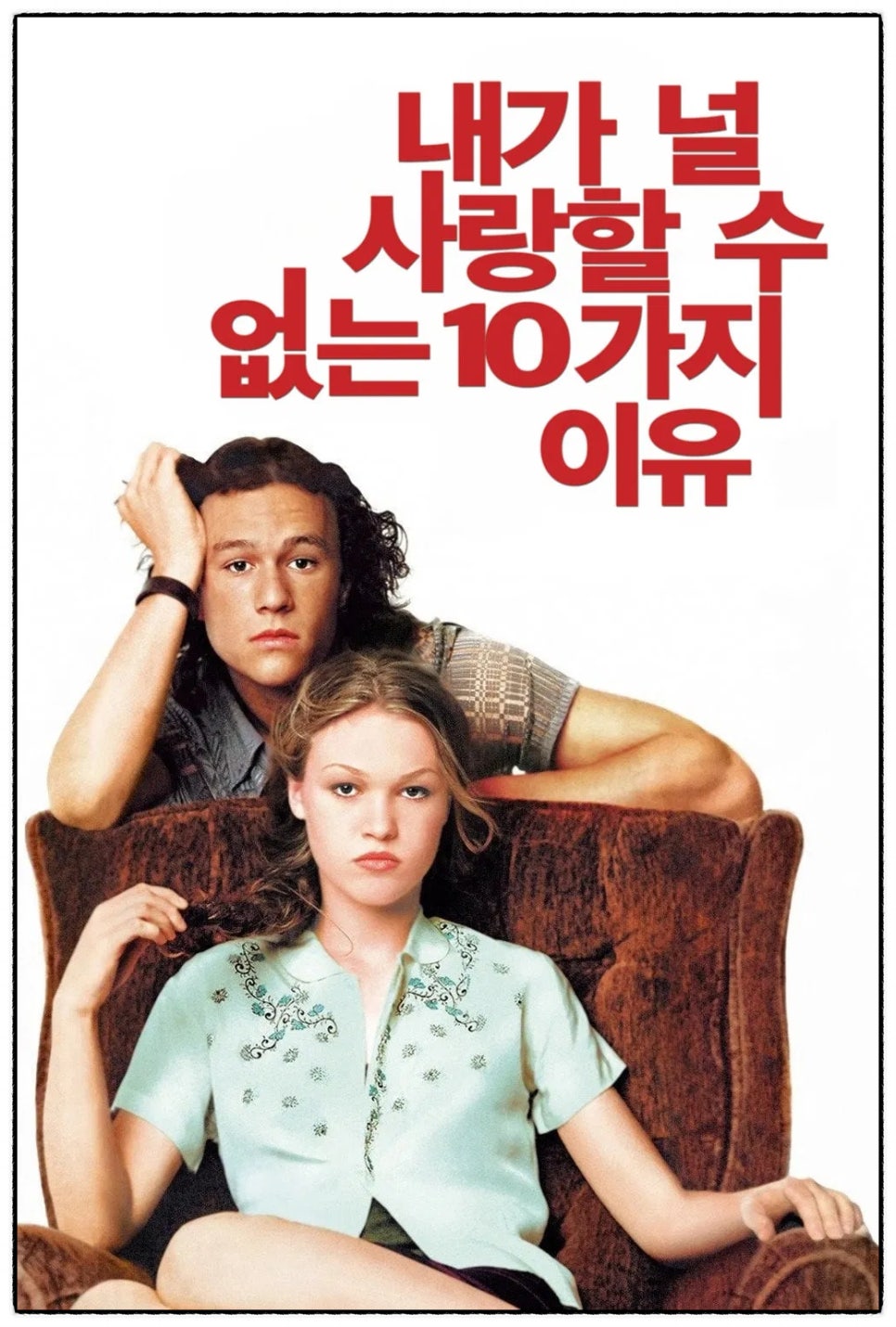 브랜딕 이미지