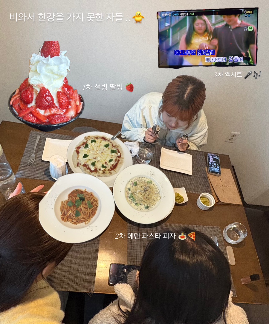 에덴옷카페 이미지