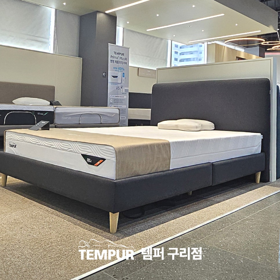 에스아이원 이미지