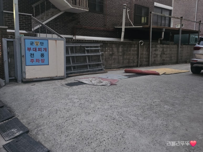 군단부대찌개 신시가지점 사진 5