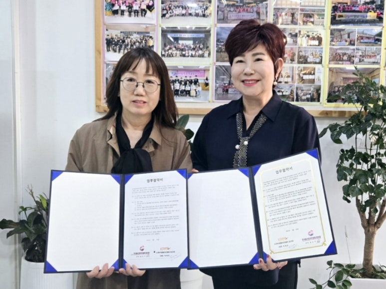 한국대중음악인연합회경산지회 이미지