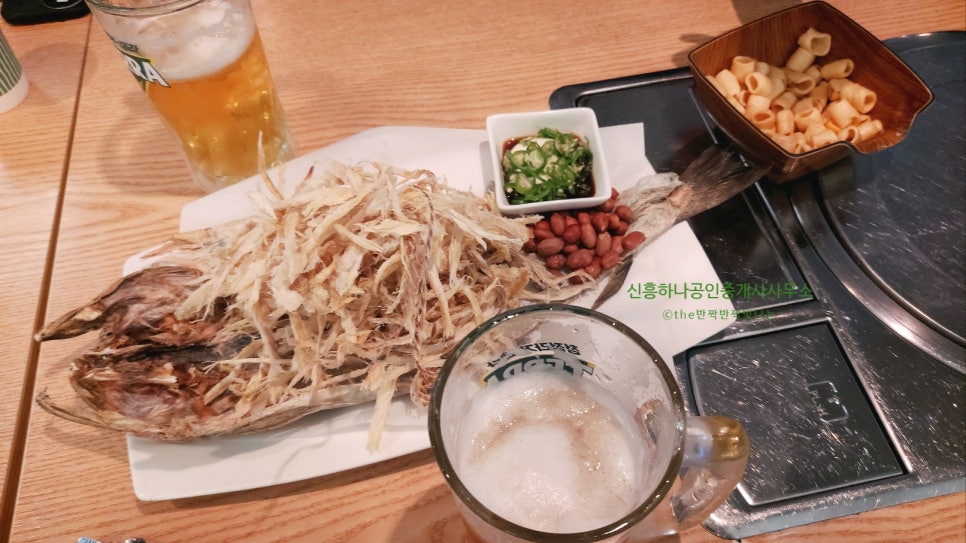 수정이엔씨 이미지