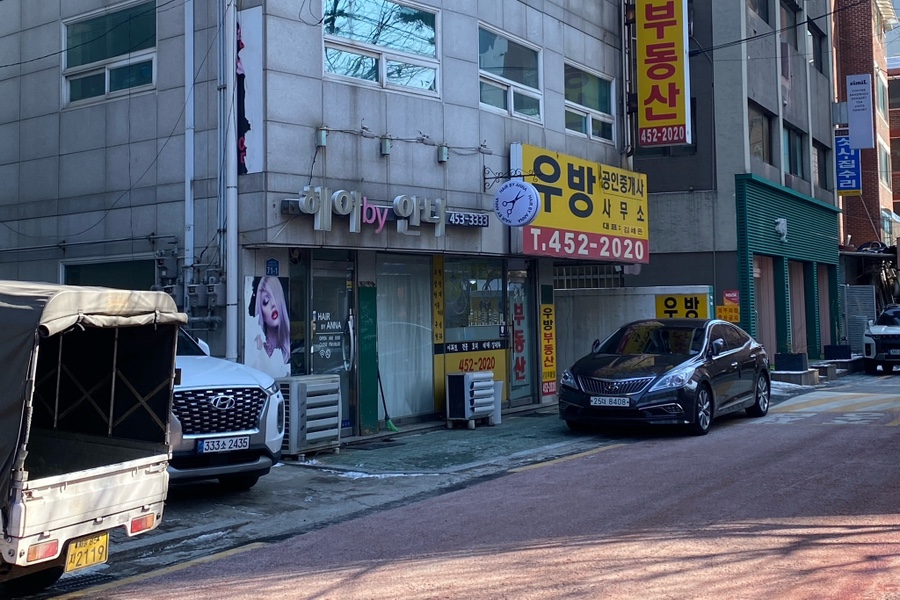 헤어by안나 이미지