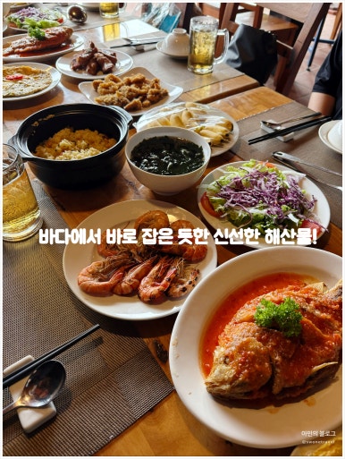 파티투어 이미지