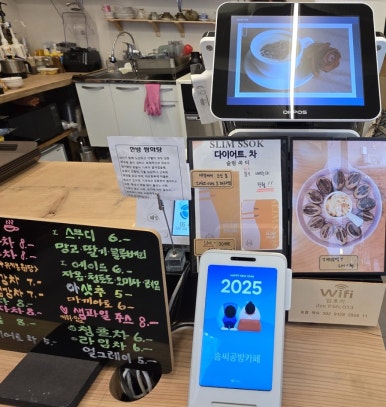 솜씨공방카페 이미지