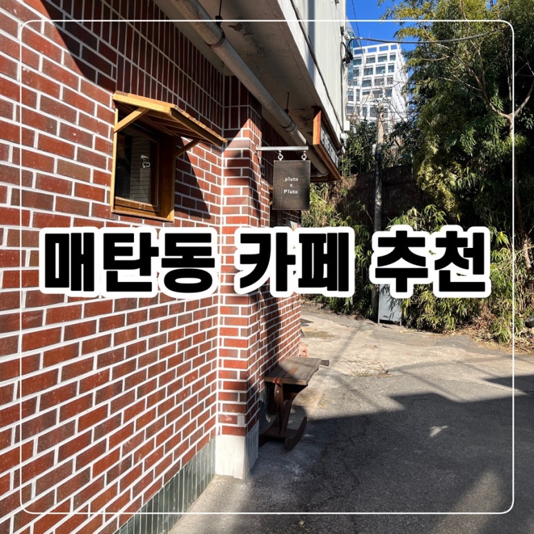 언덜 이미지