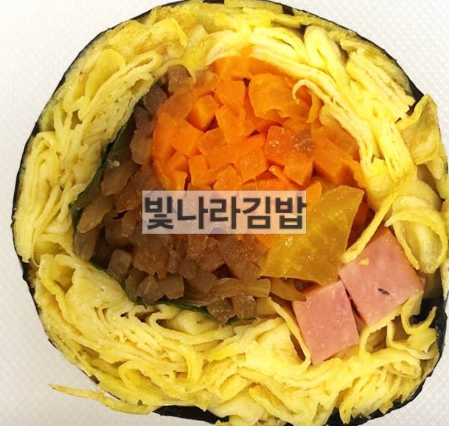 김밥튀김나라 이미지