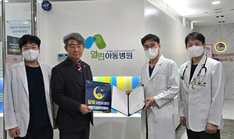 우리허브병원 이미지