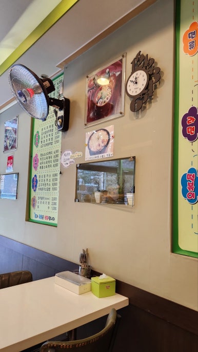 김밥천국앤스파게티 이미지