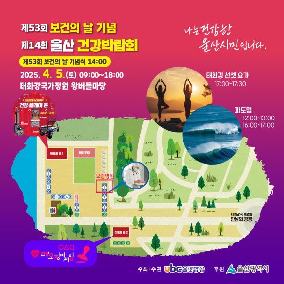 여성보람병원 이미지
