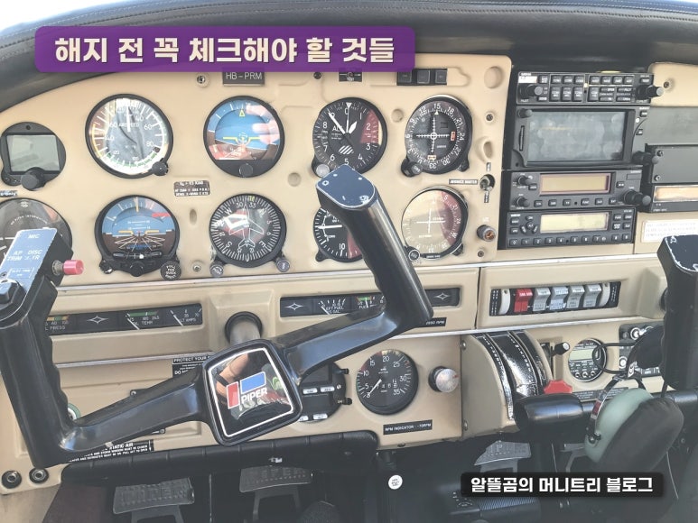 신한주택관리 이미지