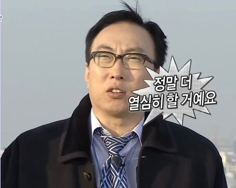 화학물질안전원 이미지