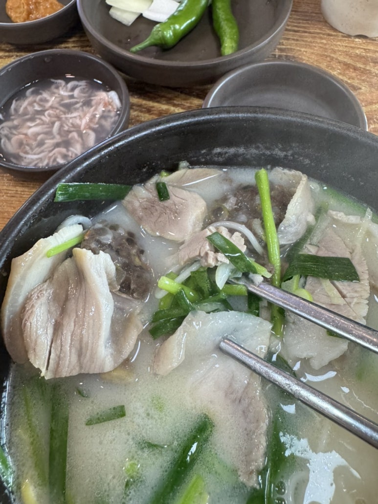 대밭골정원 이미지