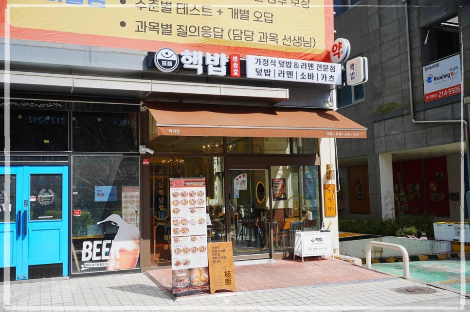 경기도청 이미지