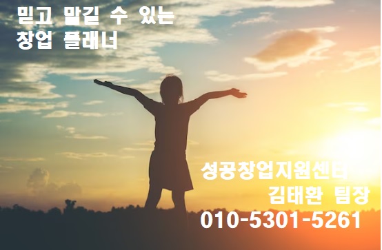 컴포즈커피강원 이미지
