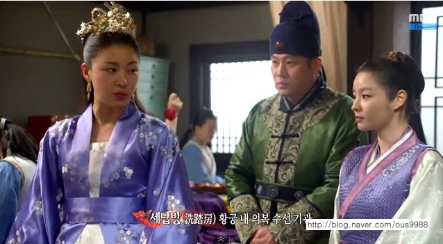 황실옷수선 이미지