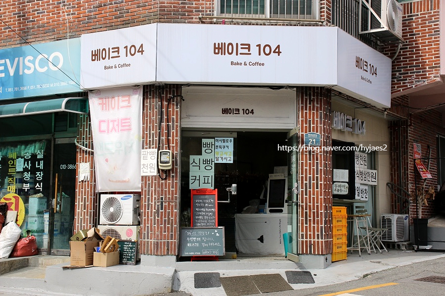 베이크104 이미지