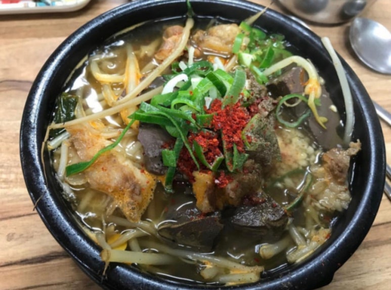 경화식당 이미지