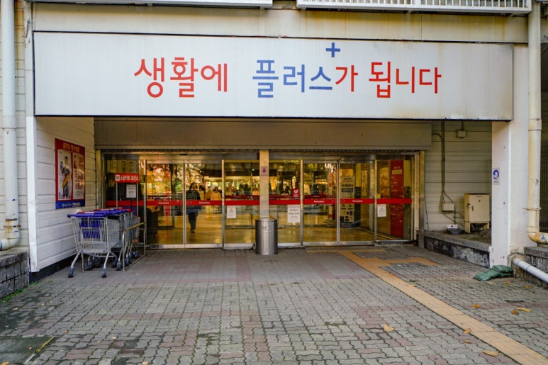 (주)미플 이미지